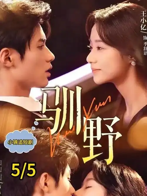 家庭影音室声学处理知识配图